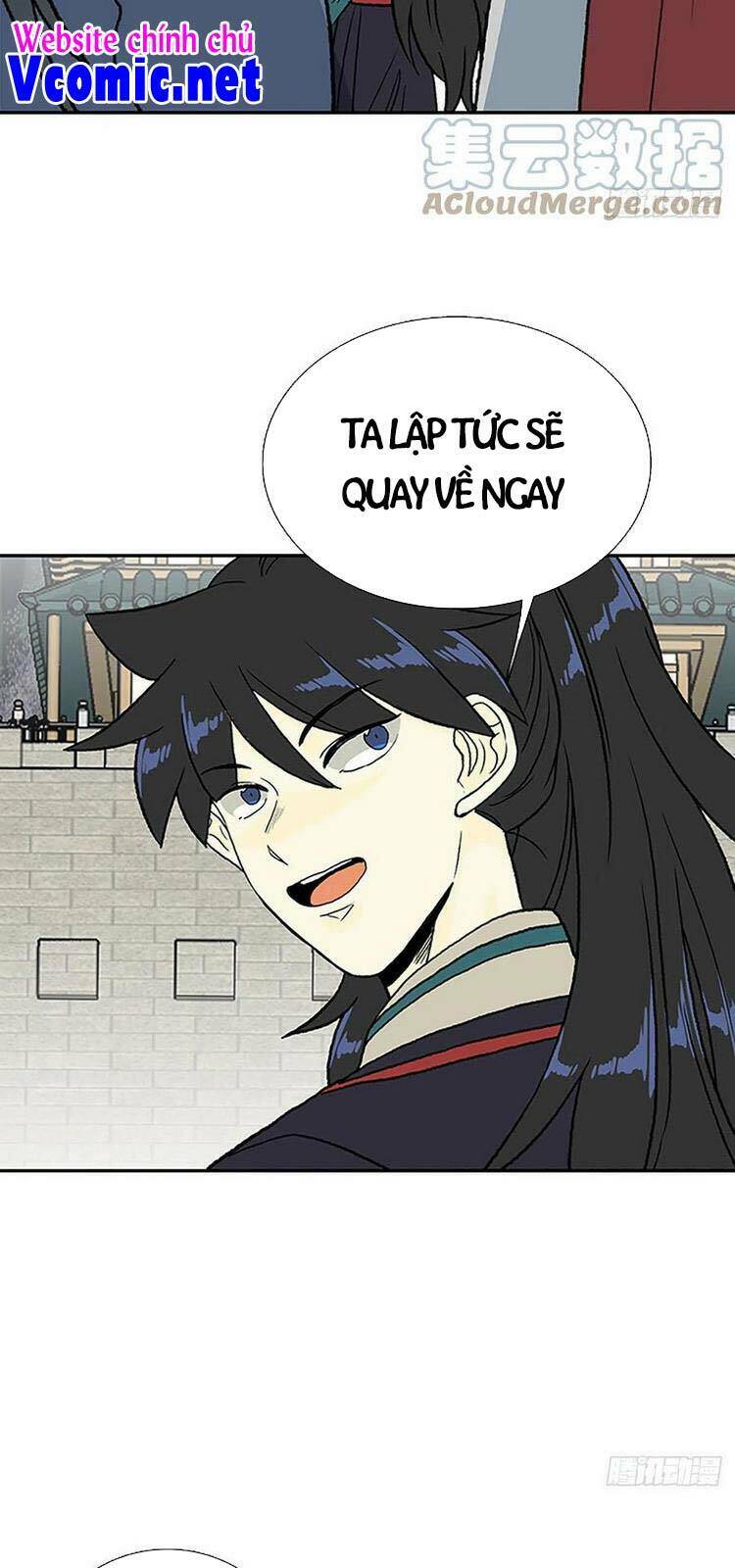 Học Sĩ Tái Sinh: Chapter 208