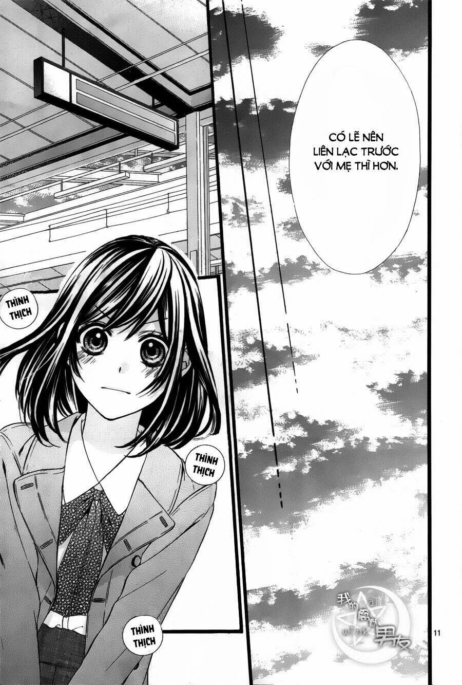 Kedamono Kareshi: Chapter 35