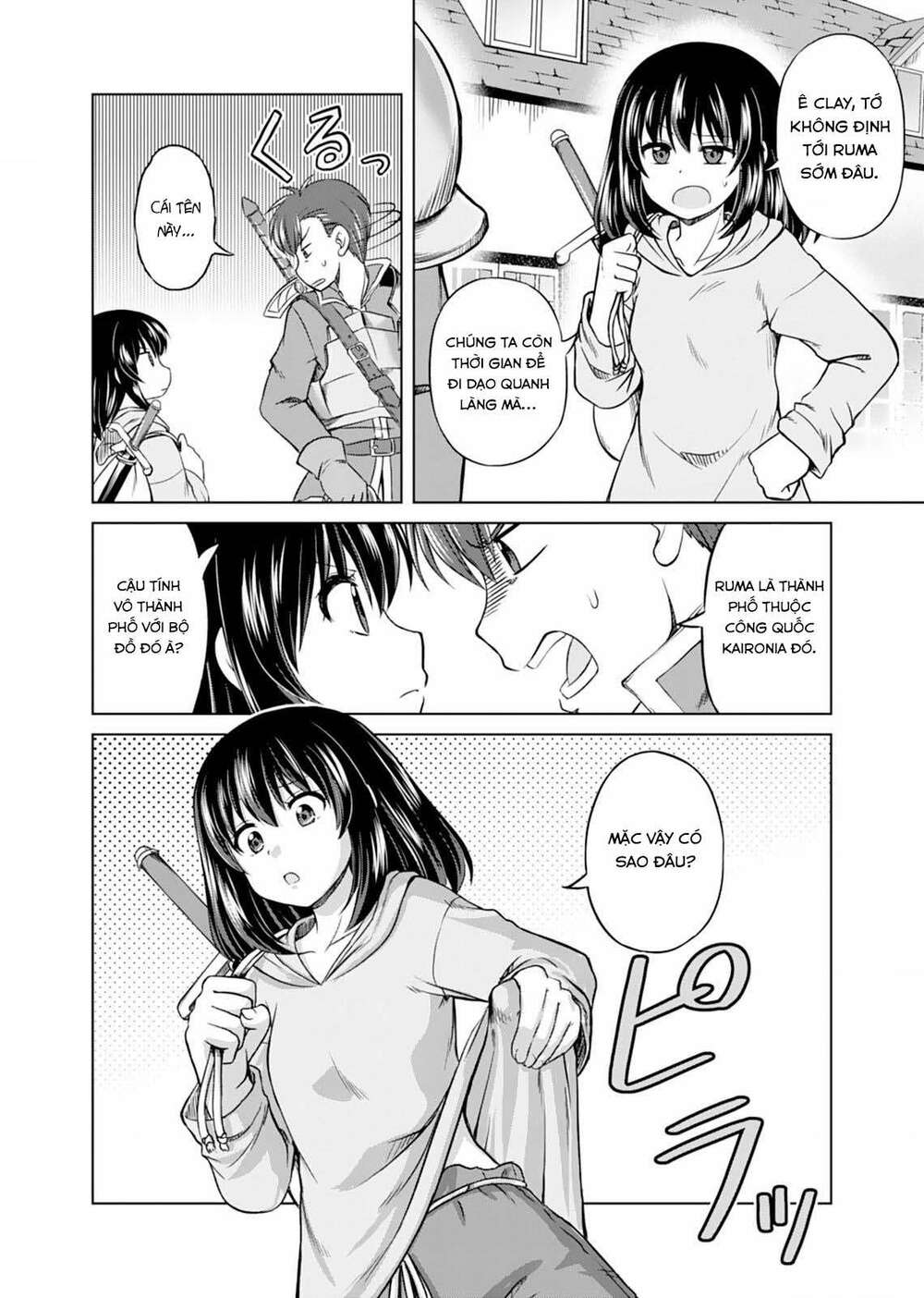 Itsu Made Mo Kawaiku Shi Teruto Omou Na Yo! ～Hijiriishini Negattara～: Chapter 1