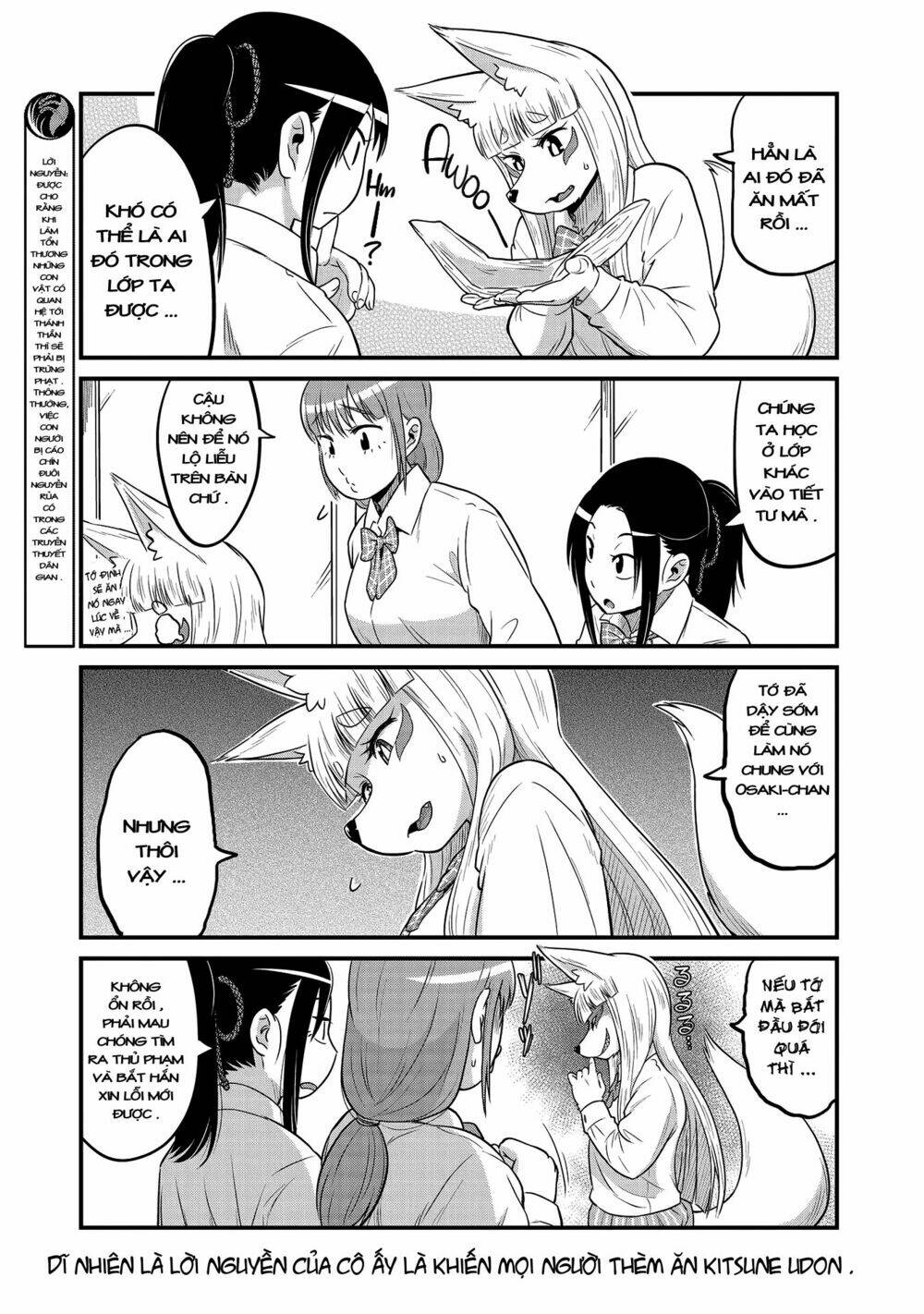 High School Inari Tamamo-Chan: Chapter 24