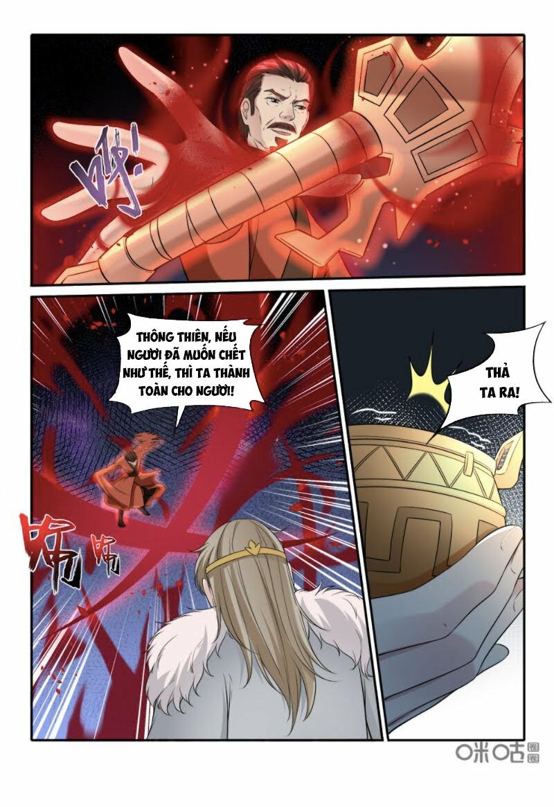 Cửu Tinh Thiên Thần Quyết: Chapter 233