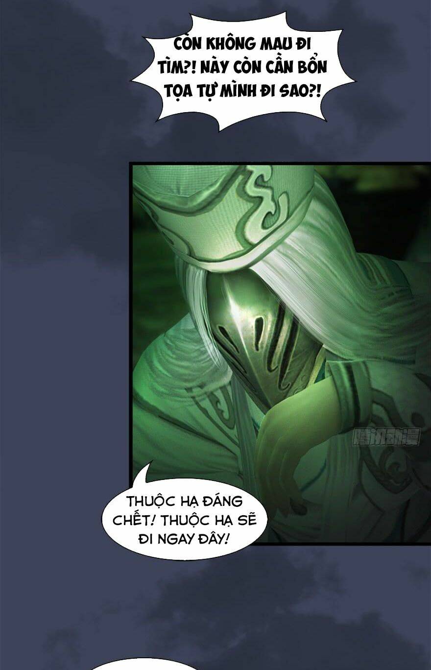 Cửu Hoang Đọa Huyền Sư: Chapter 123
