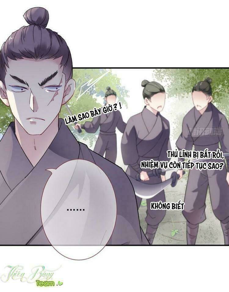 Vương Phi - Âm Động Thiên Hạ: Chapter 5