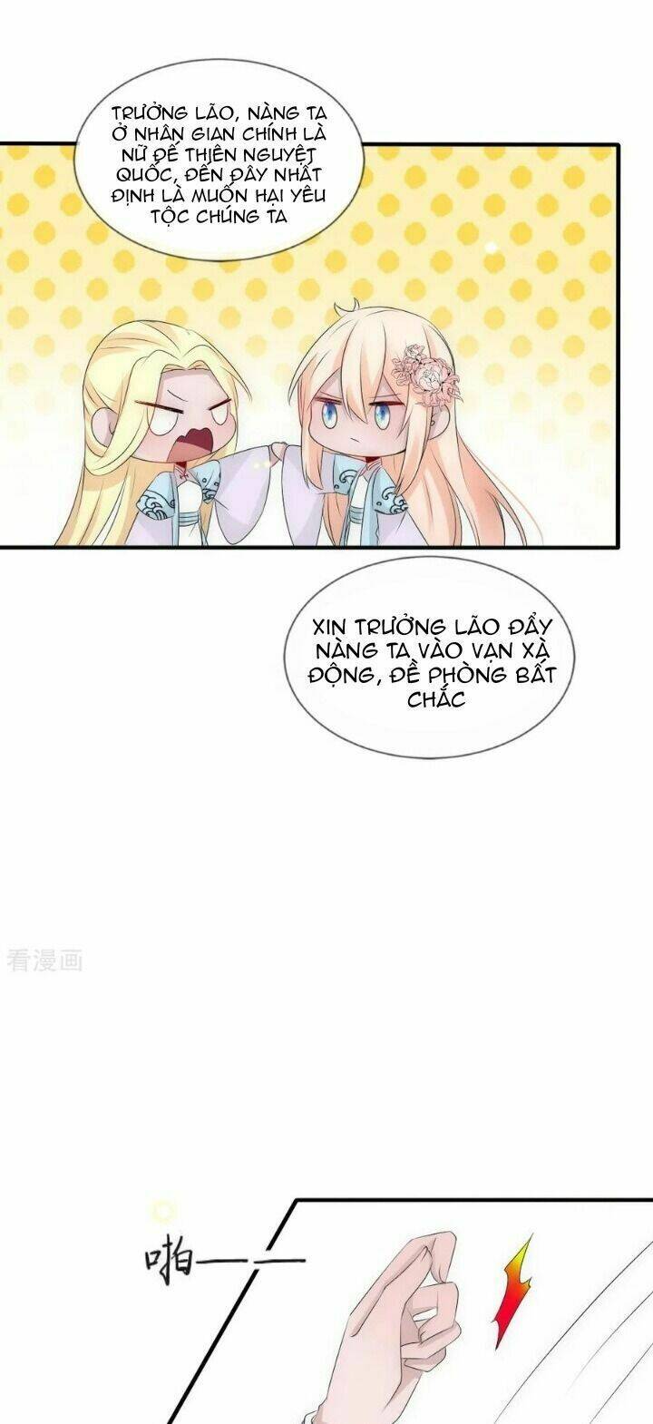 Kế Hoạch Sủng Ái Của Tiểu Công Chúa: Chapter 77