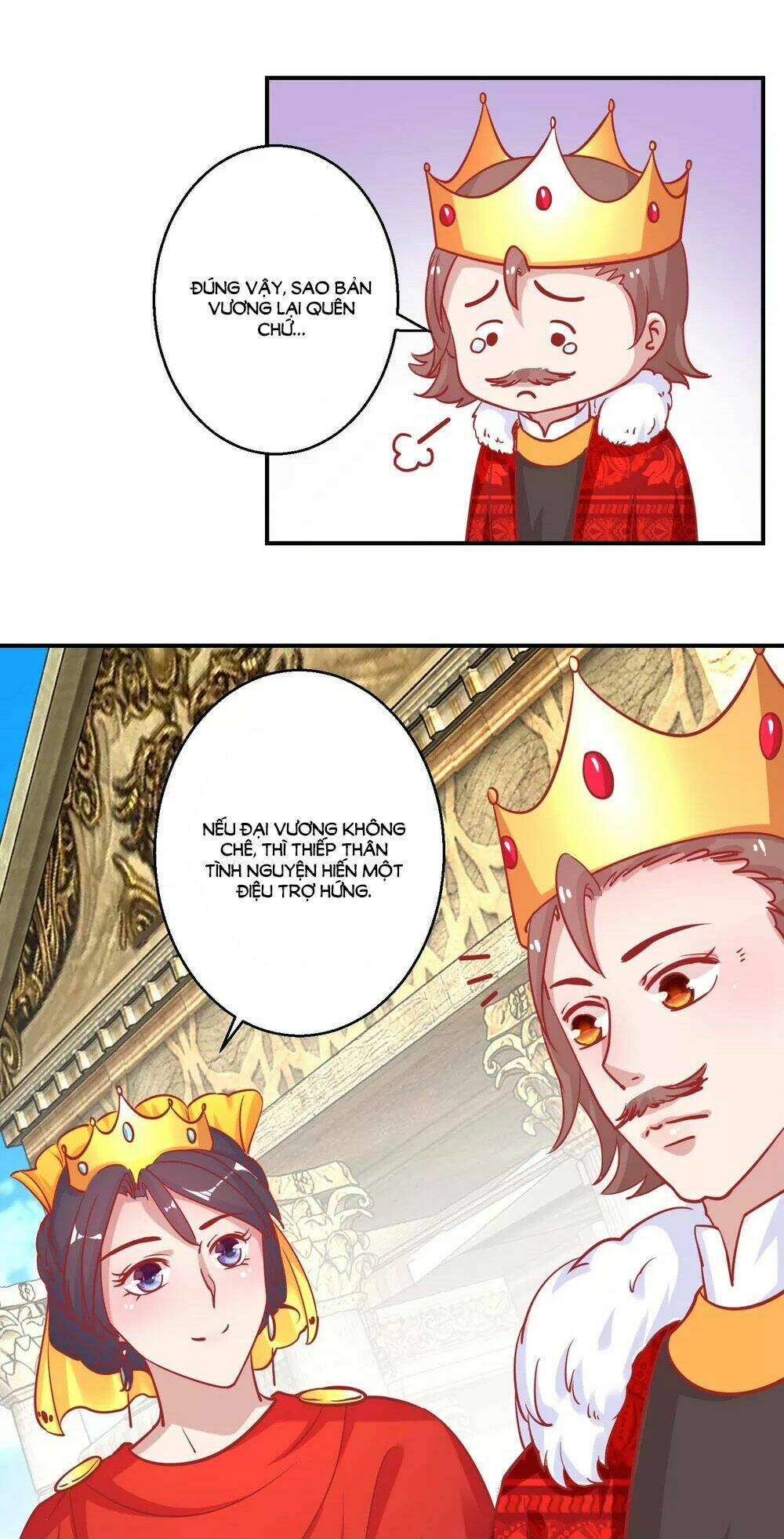 Hoàng Thượng Ở Trên, Thần Ở Dưới: Chapter 77