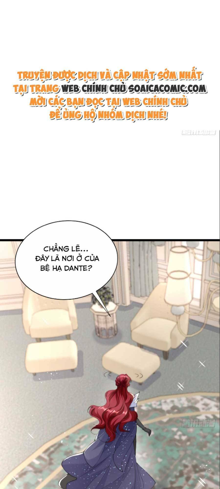 Đêm Không Ngủ Của Long Vương: Chapter 5