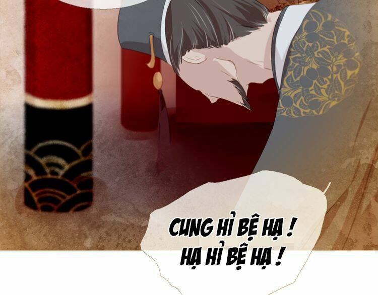 Thược Dược Vãn Ca: Chapter 3