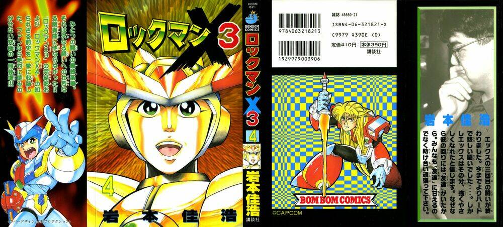 Chiến Binh Thế Giới Ảo X3+: Chapter 15