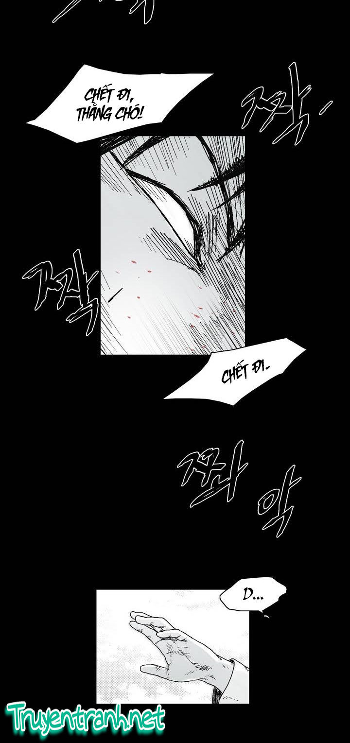 Dear Boy: Chapter 12