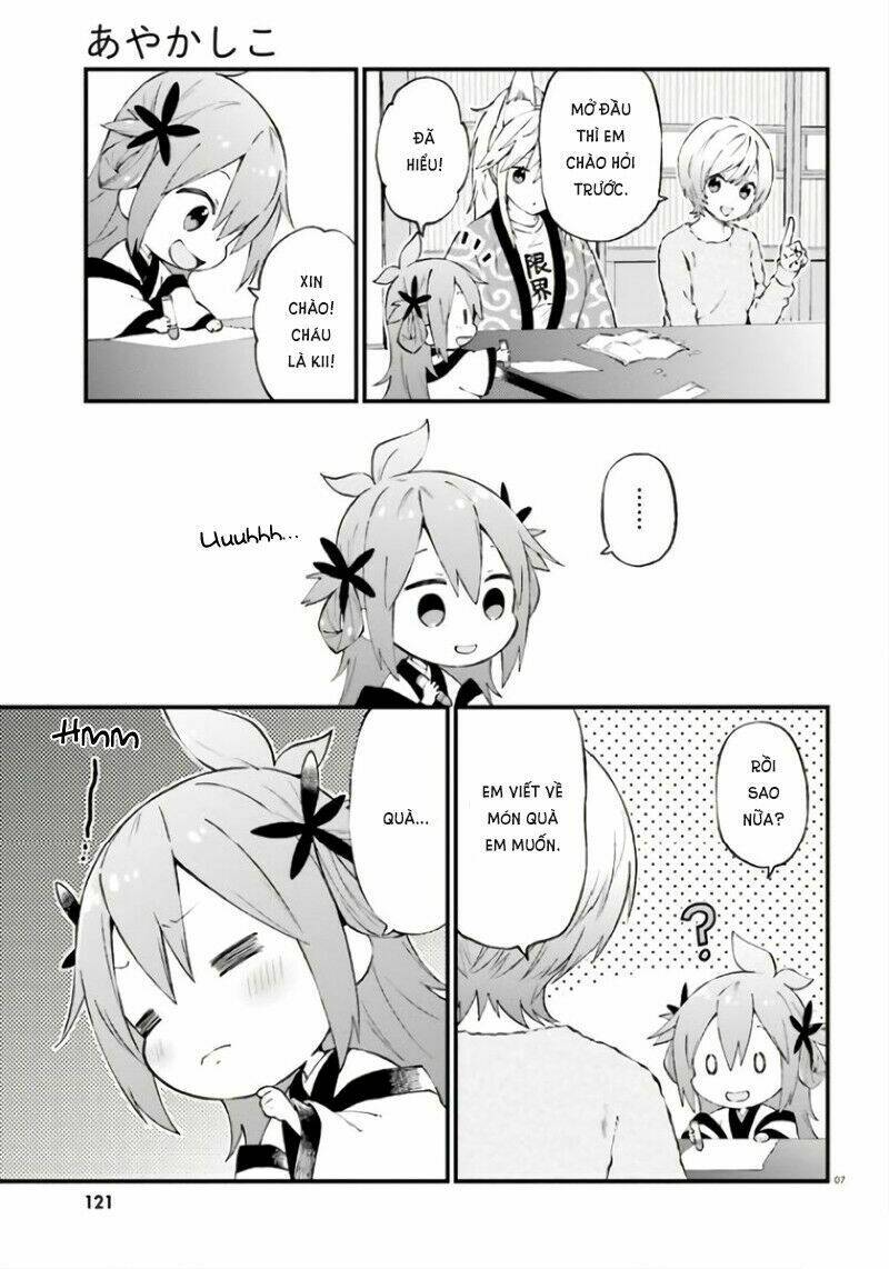 Ayakashiko: Chapter 37