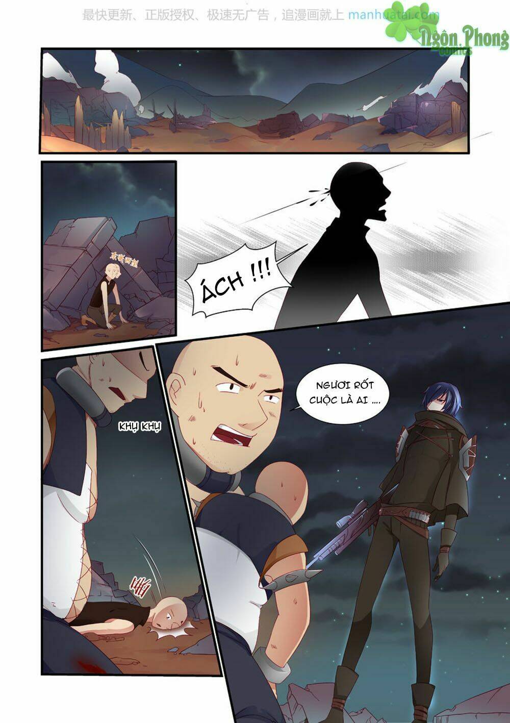 Trái Tim Hoang Dã: Chapter 6