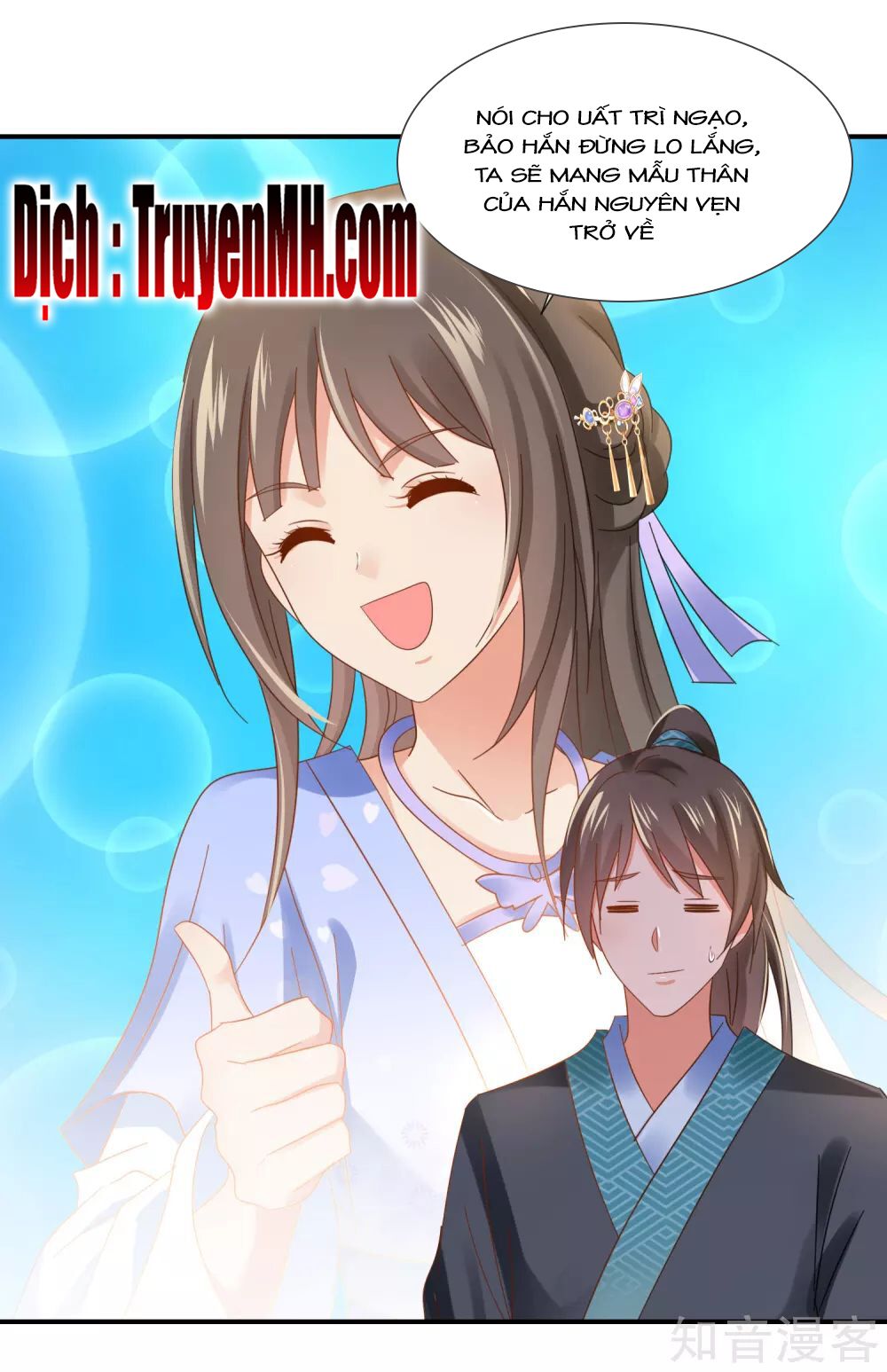 Lãnh Cung Phế Hậu Muốn Nghịch Thiên: Chapter 180