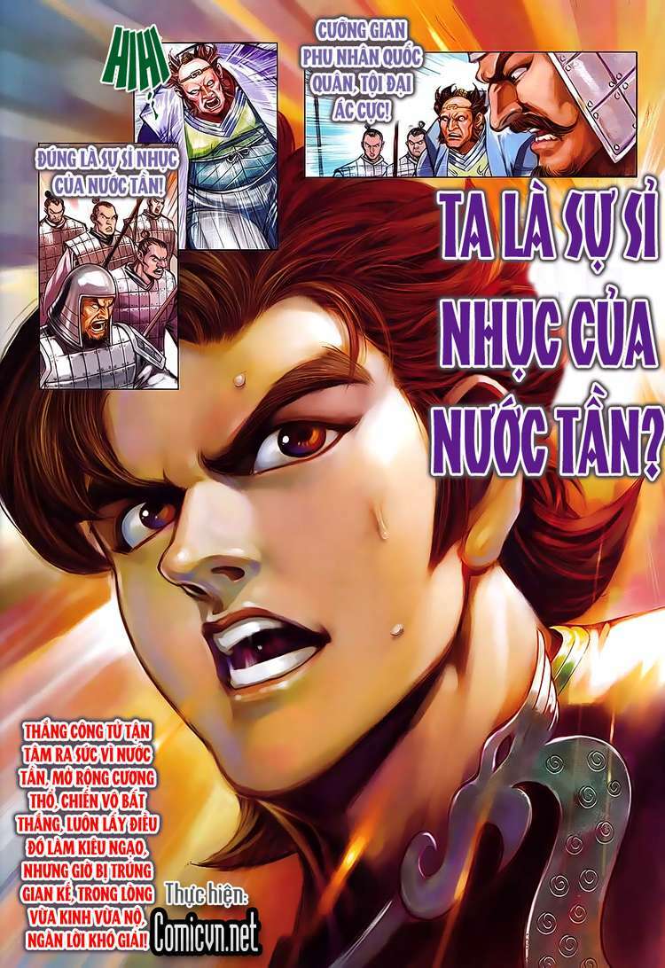 Xuân Thu Chiến Hùng: Chapter 88
