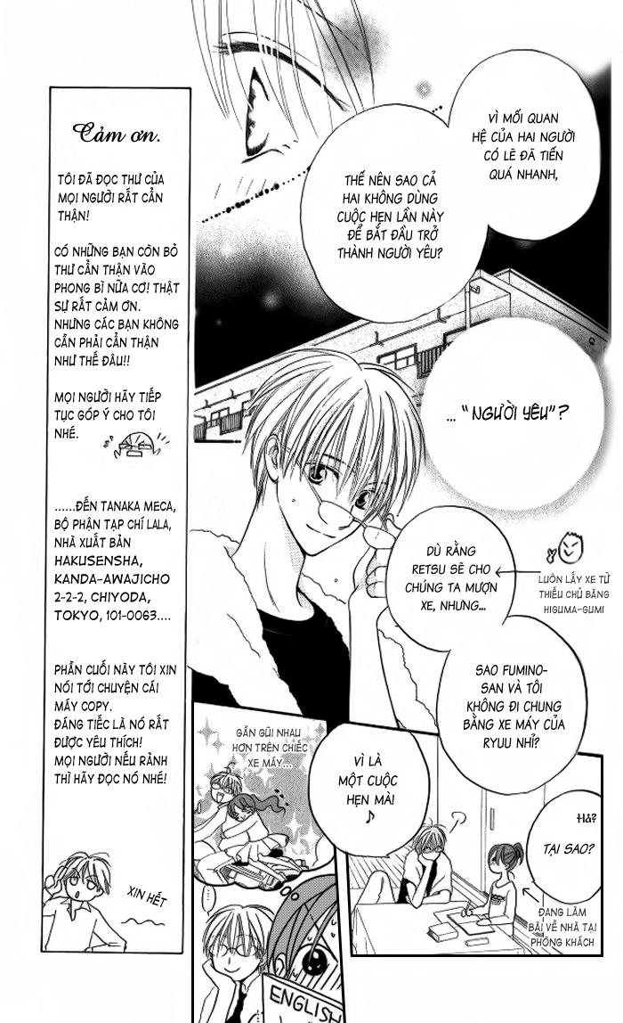 Faster Than A Kiss: Chapter 12