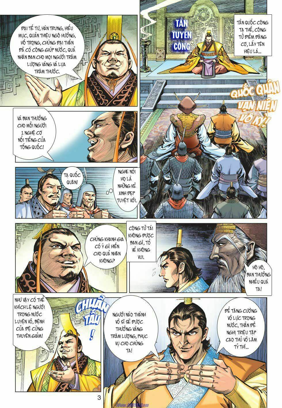 Xuân Thu Chiến Hùng: Chapter 15