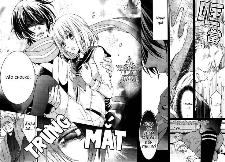 Shinobi Shijuusou: Chapter 6