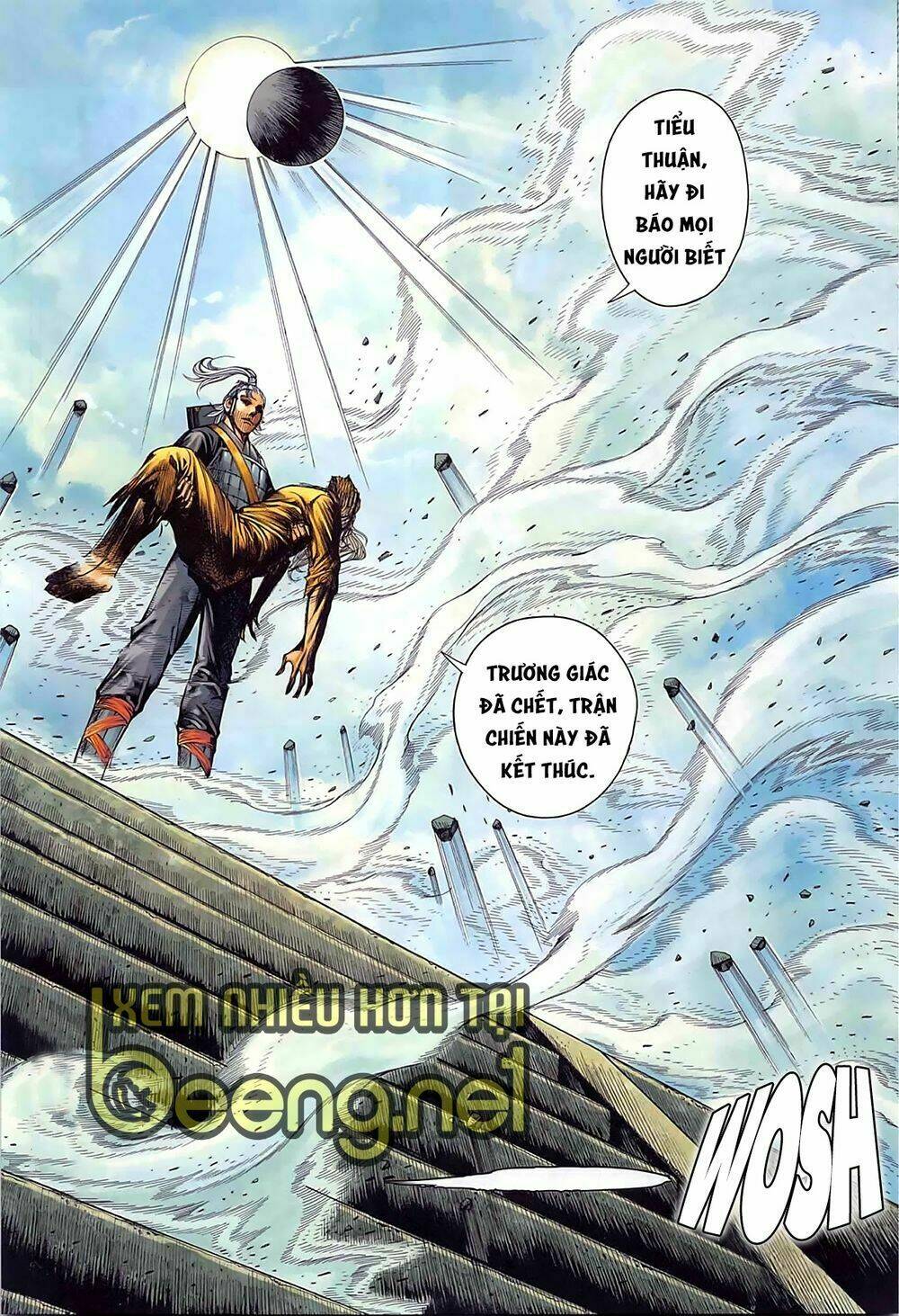 Tam Quốc Chí Dị: Chapter 38.2