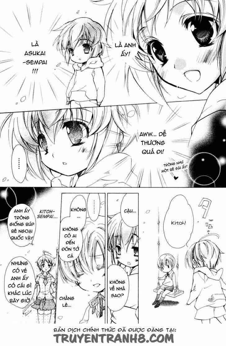 S.L.H (Stray Love Hearts): Chapter 12