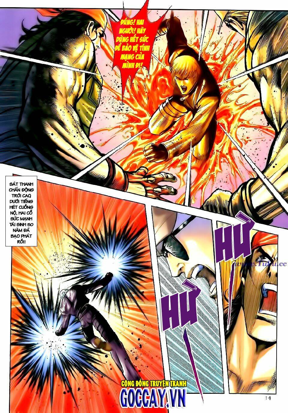 Quyền Hoàng: Chapter 21