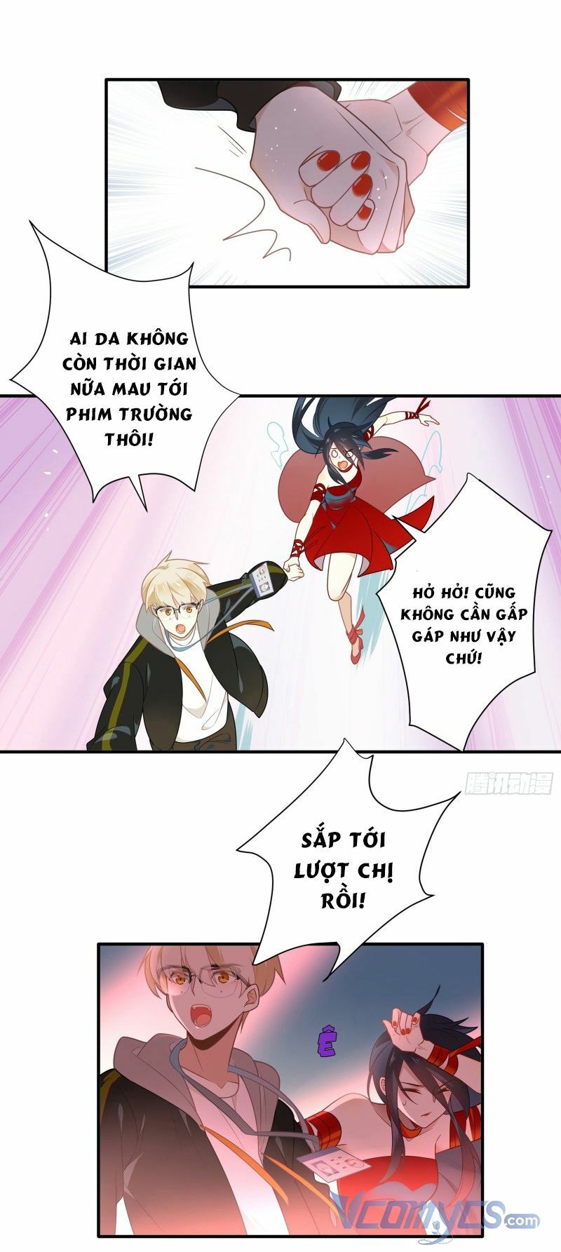 Nữ Phụ Như Tôi Cũng Có Ngày Ra Mắt: Chapter 1