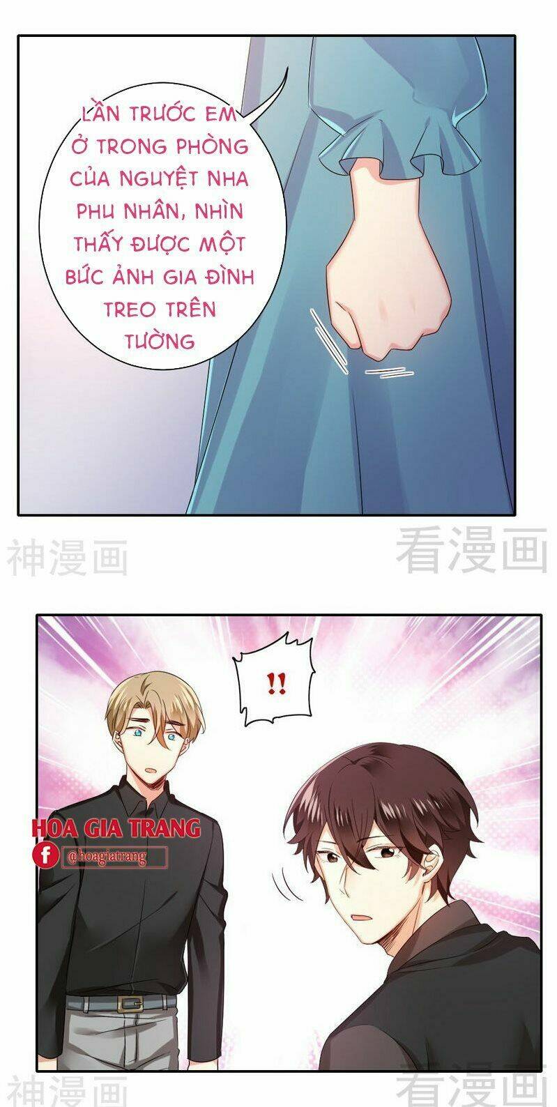 Phục Thù Thiếu Gia Tiểu Điềm Thê: Chapter 67