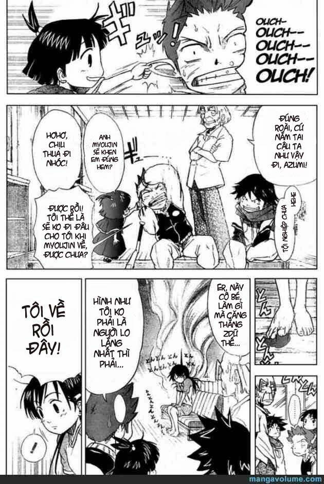 Mieru Hito: Chapter 11