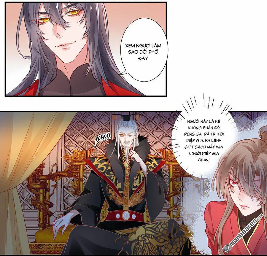 Hoàng Phi 9000 Tuổi: Chapter 11