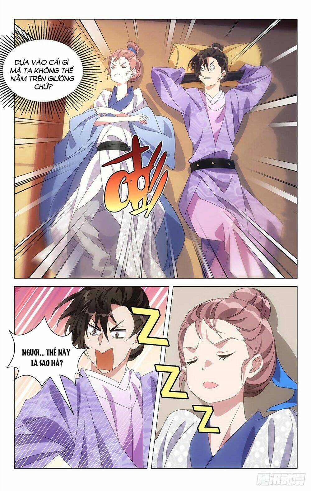Tướng Quân! Không Nên A!: Chapter 9