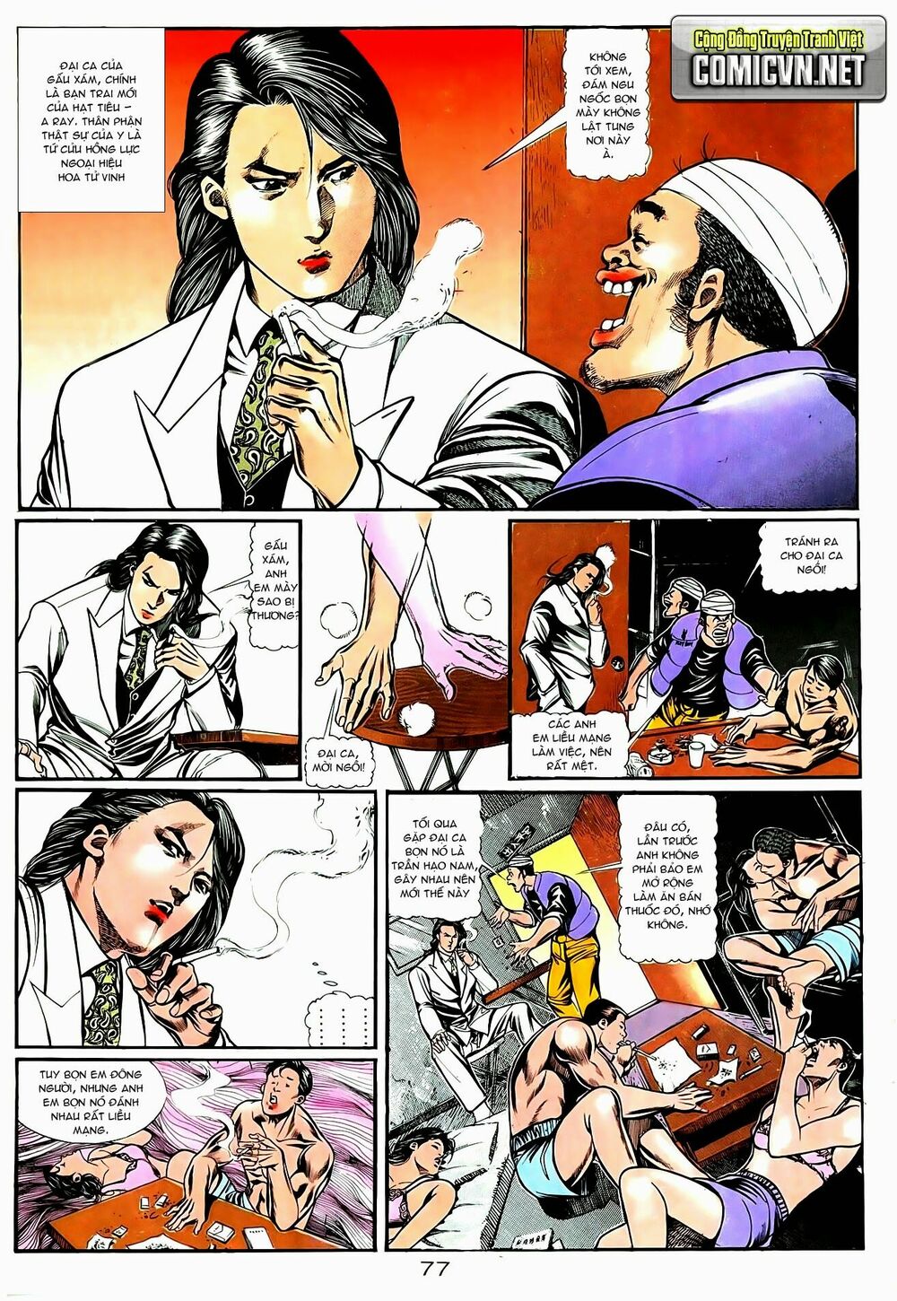 Người Trong Giang Hồ: Chapter 43: Cao thủ Tình Trường