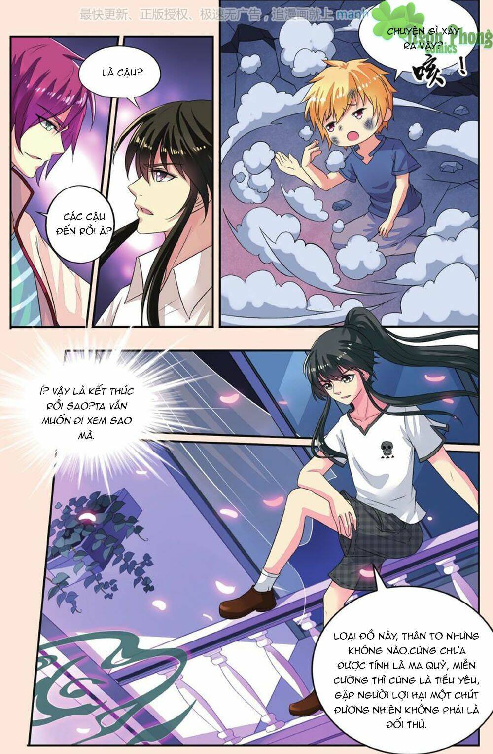 Bỉ Chi Thiên Niên: Chapter 39