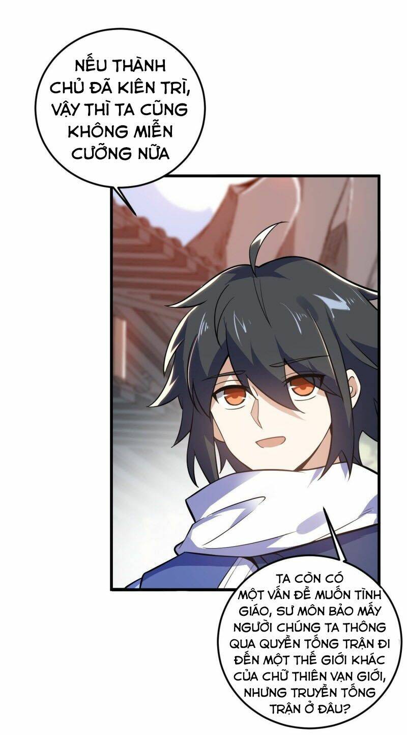 Thần Võ Đế Tôn: Chapter 103