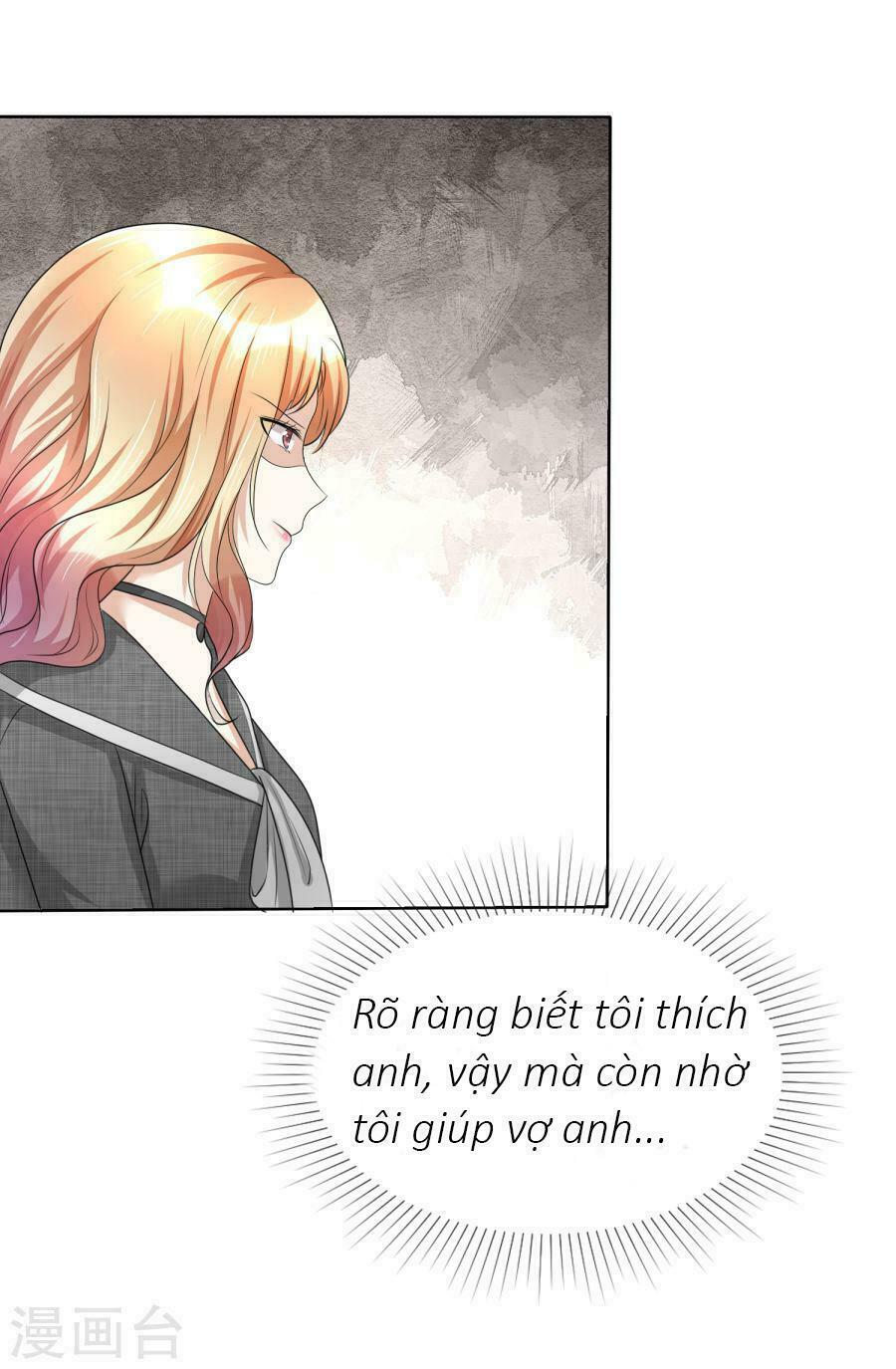 Con Đường Phản Công Của Sủng Thê: Chapter 22: Sẽ bồi thường tốt cho em