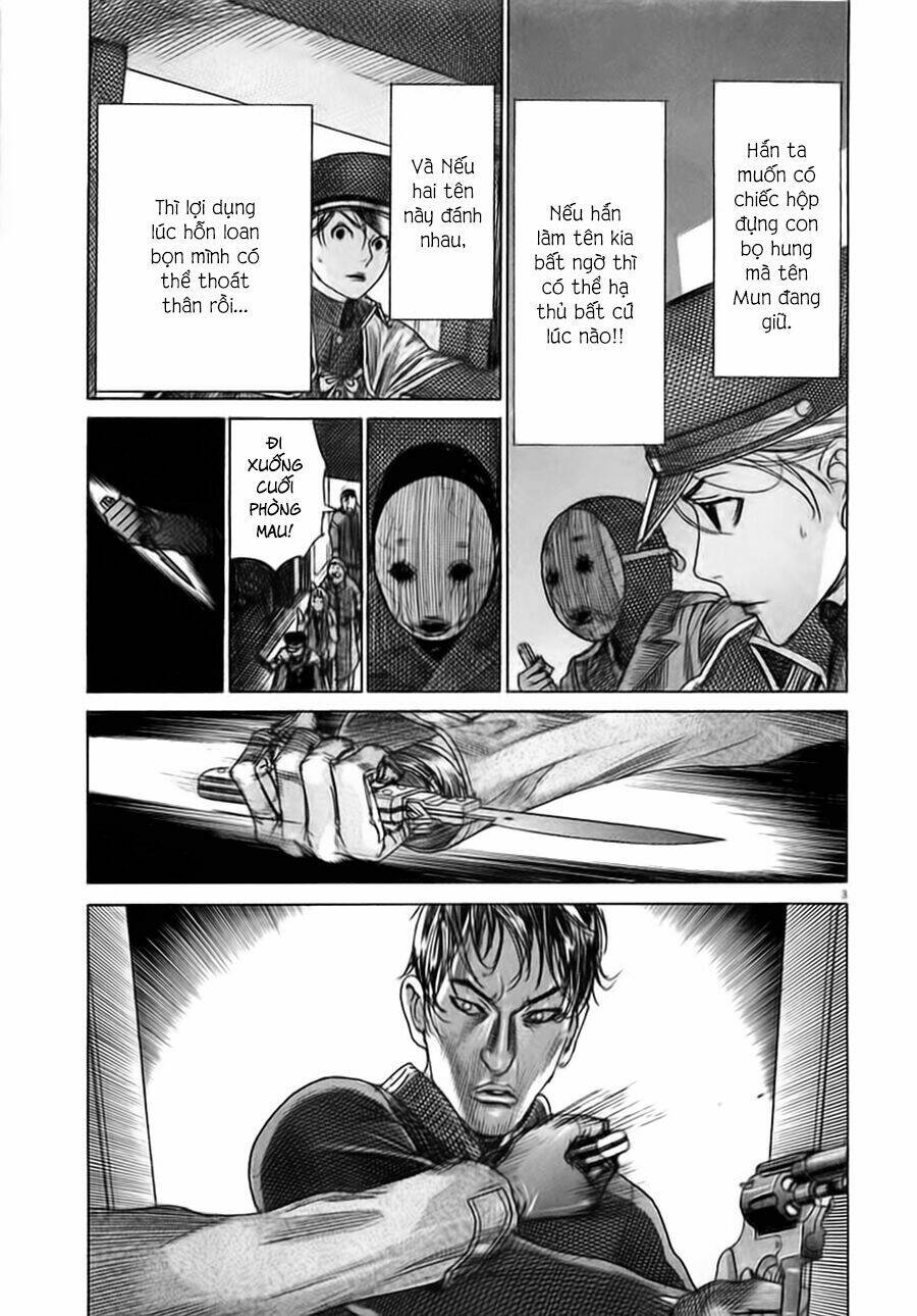 Yuureitou: Chapter 41