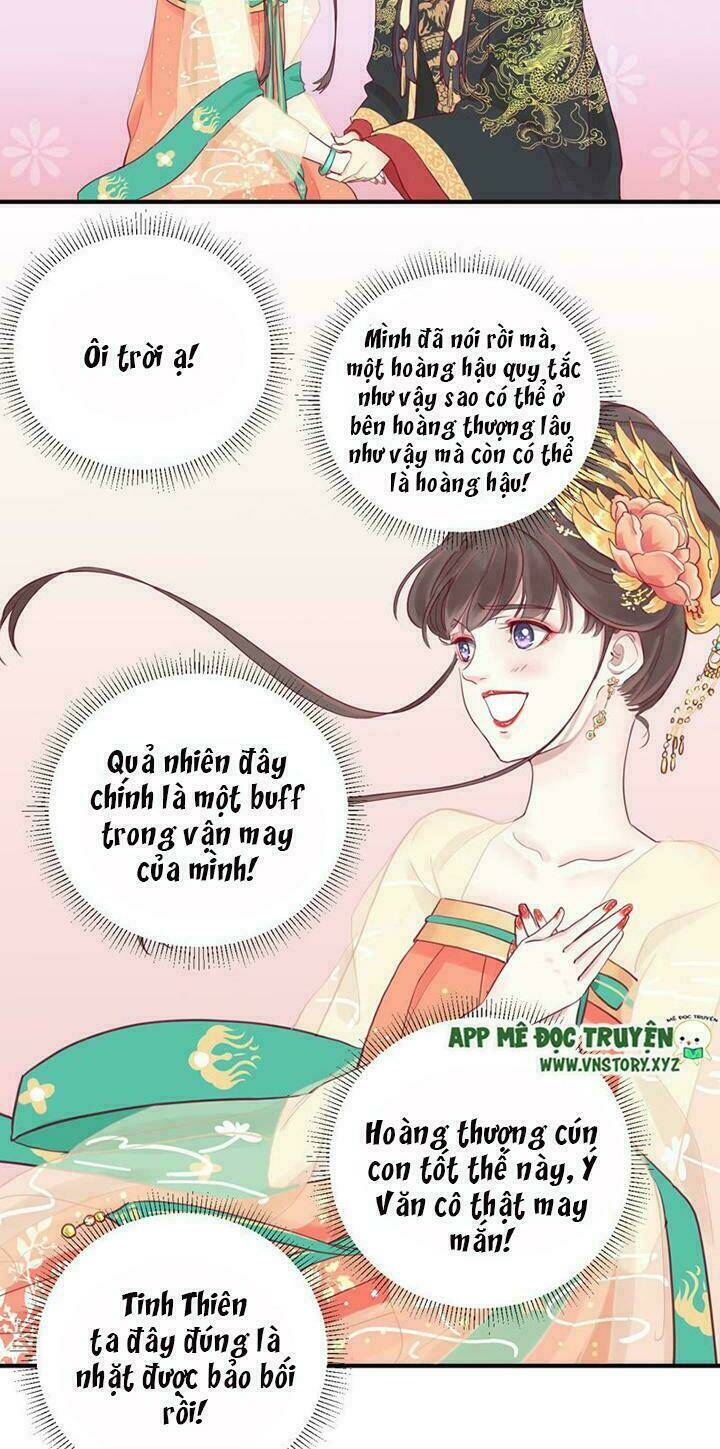 Hoàng Hậu Bận Lắm: Chapter 6