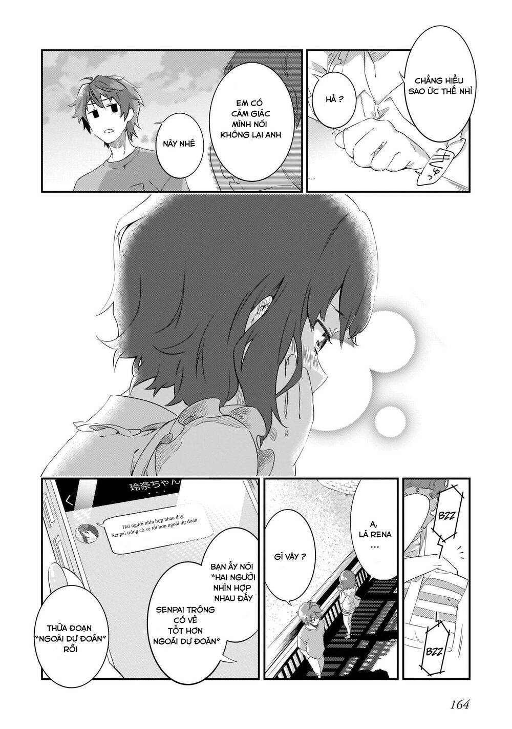 Seishun Buta Yarō Wa Puchidebiru Kōhai No Yume O Minai: Chapter 6