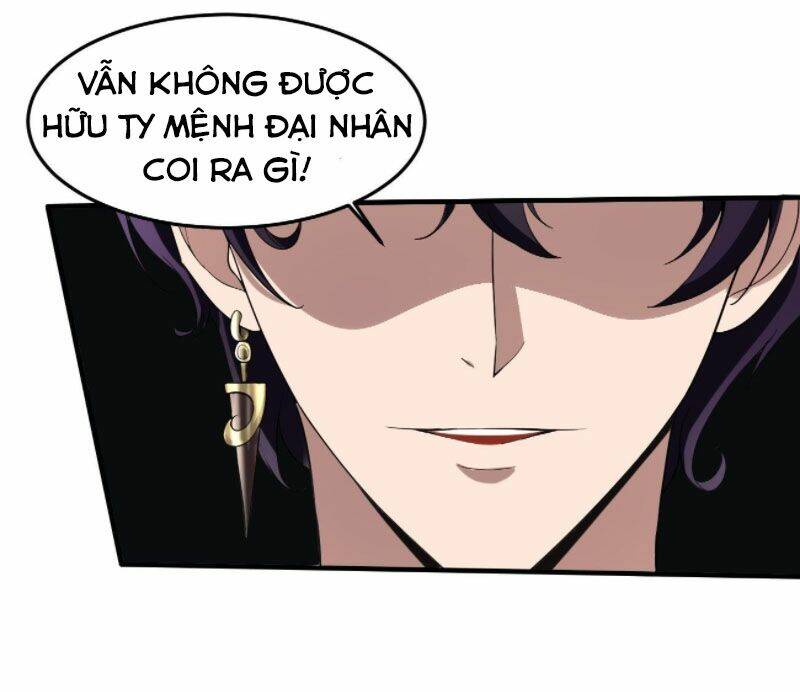 Phản Phái Yêu Tế: Chapter 9