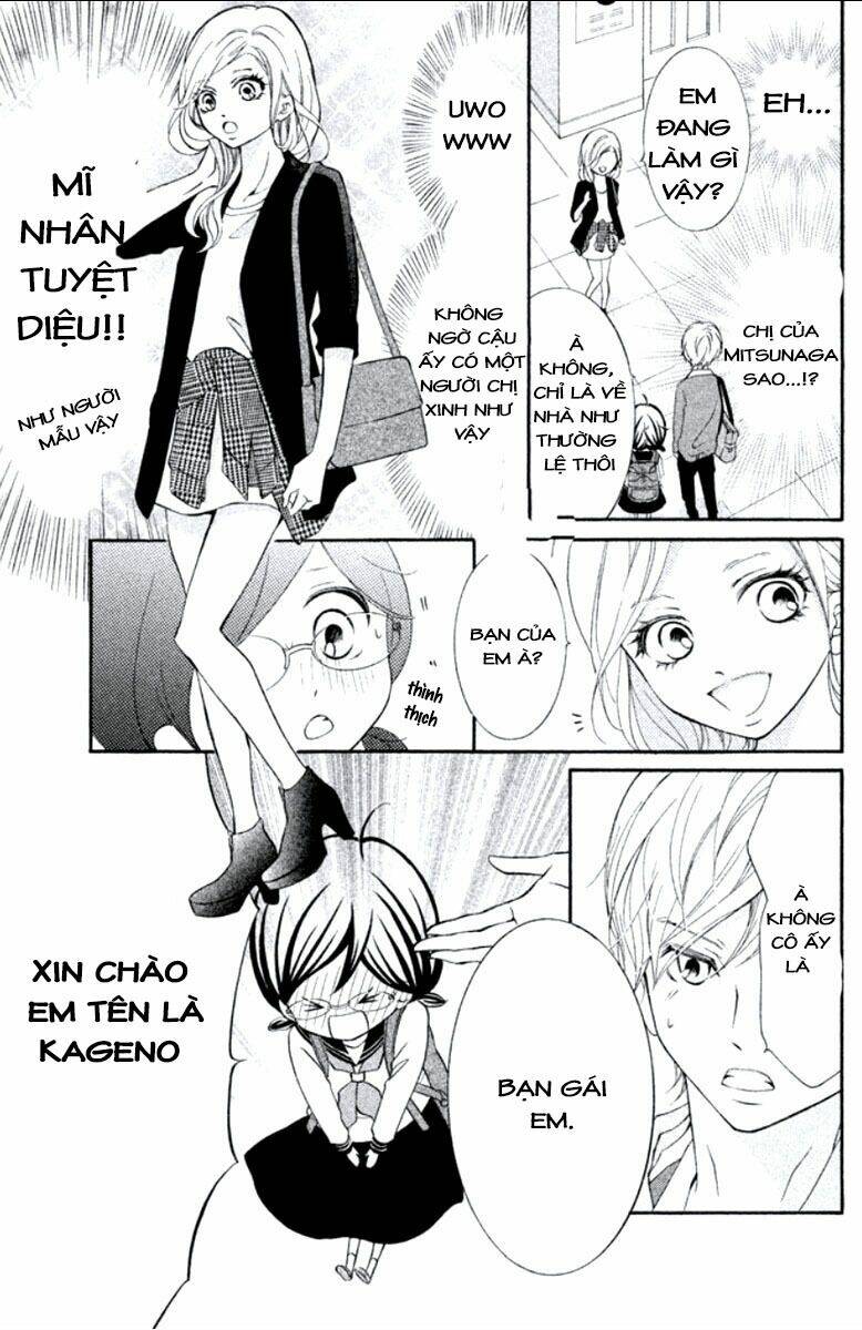 Kageno Datte Seishun Shitai: Chapter 10