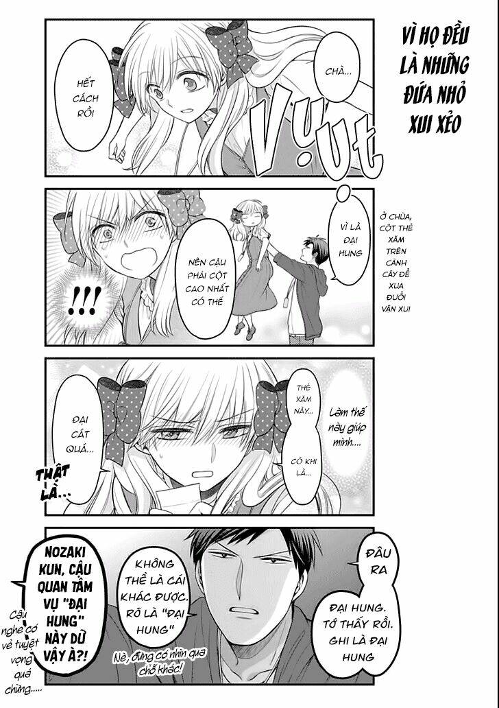 Gekkan Shojo Nozaki-Kun: Chapter 93