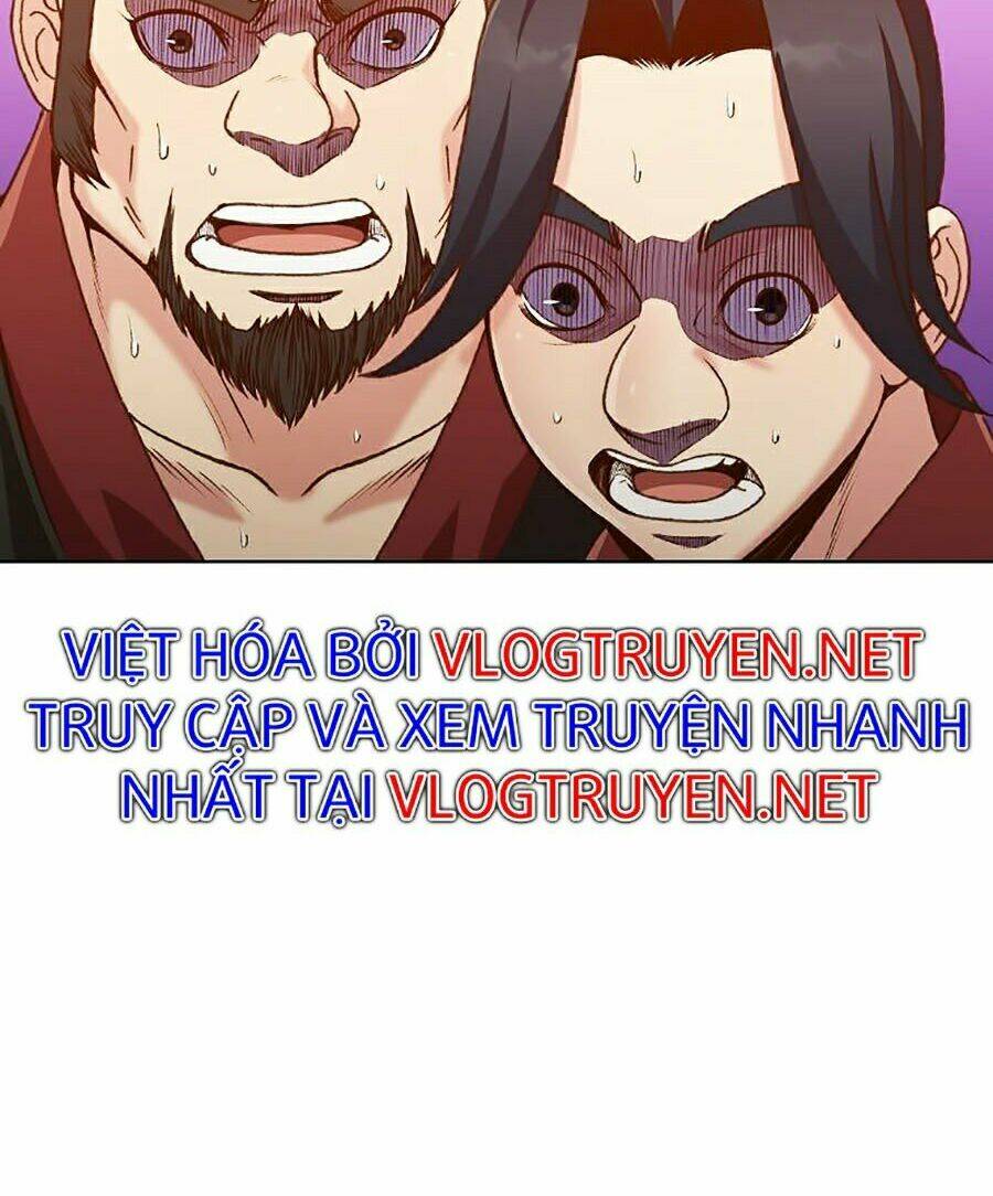 Thiên Võ Chiến Thần: Chapter 18