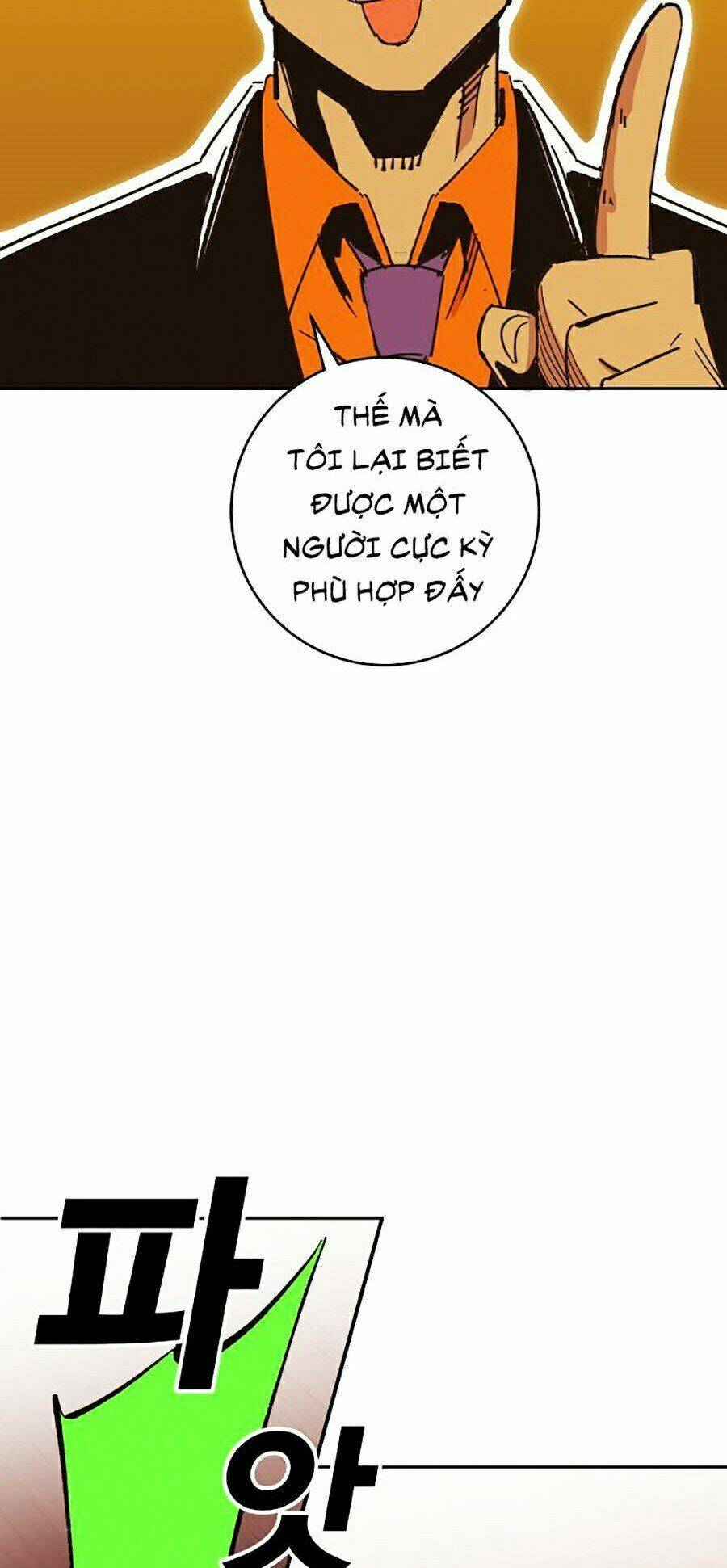 Hard Core Leveling Warrior Ss2: Chapter 103