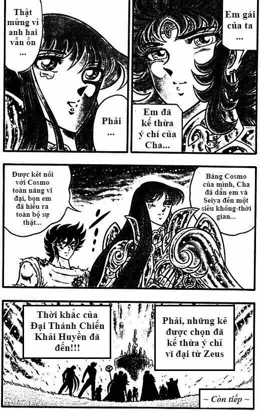 Saint Seiya: Chaos Chapter: Chapter 1