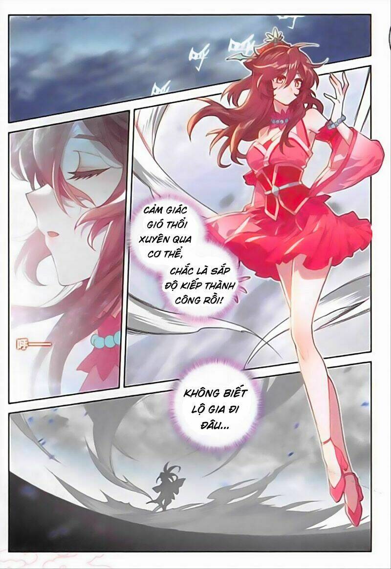 Đại Khâu Giáp Sư: Chapter 125