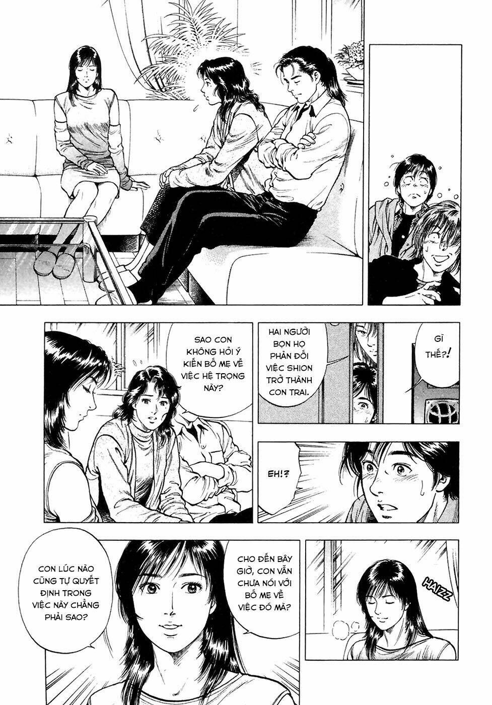Family Compo: Chapter 81