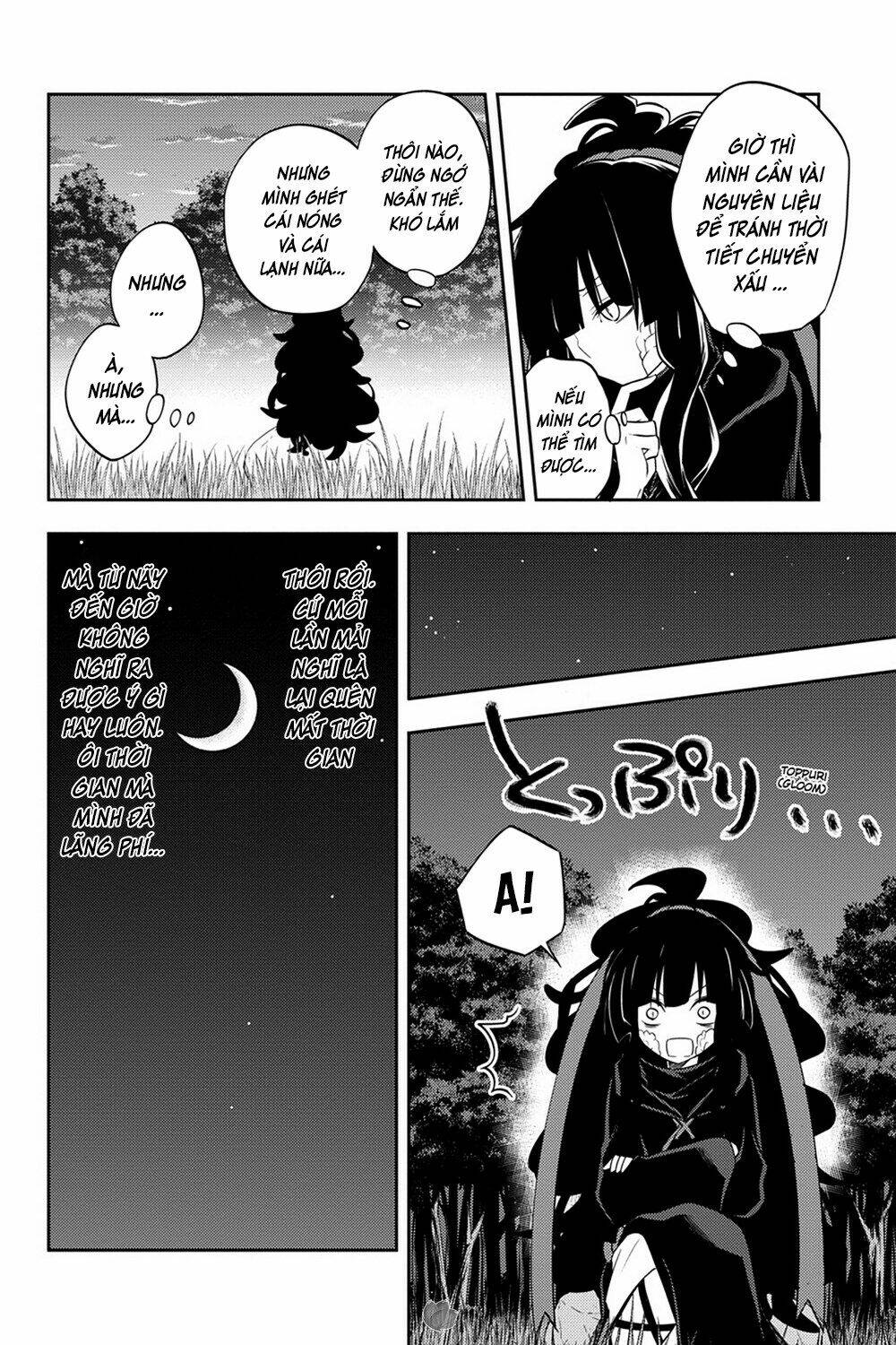 Kagerou Daze: Chapter 34