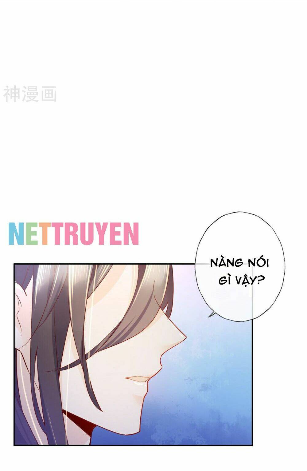 Dòng Máu Ngọt Ngào: Chapter 15