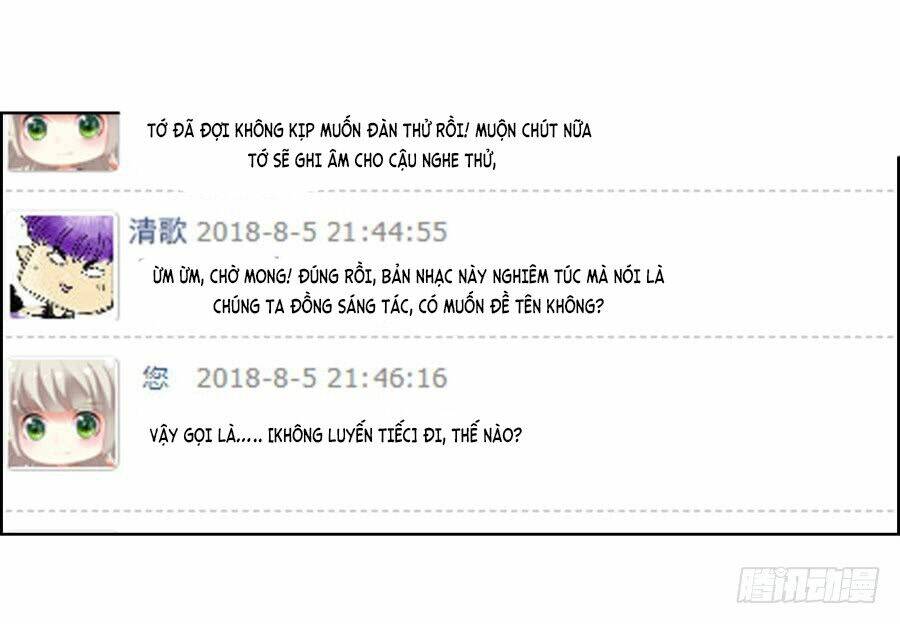 Bảo Bối Thiên Ức Hào Môn: Chapter 18.2