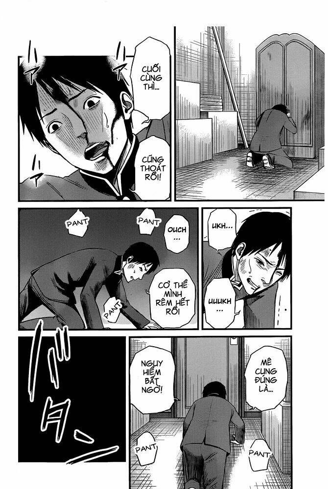 Seishun Rikon: Chapter 1