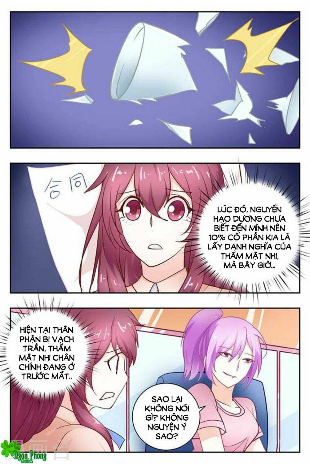 Hào Môn Tiểu Lão Bà: Chapter 171