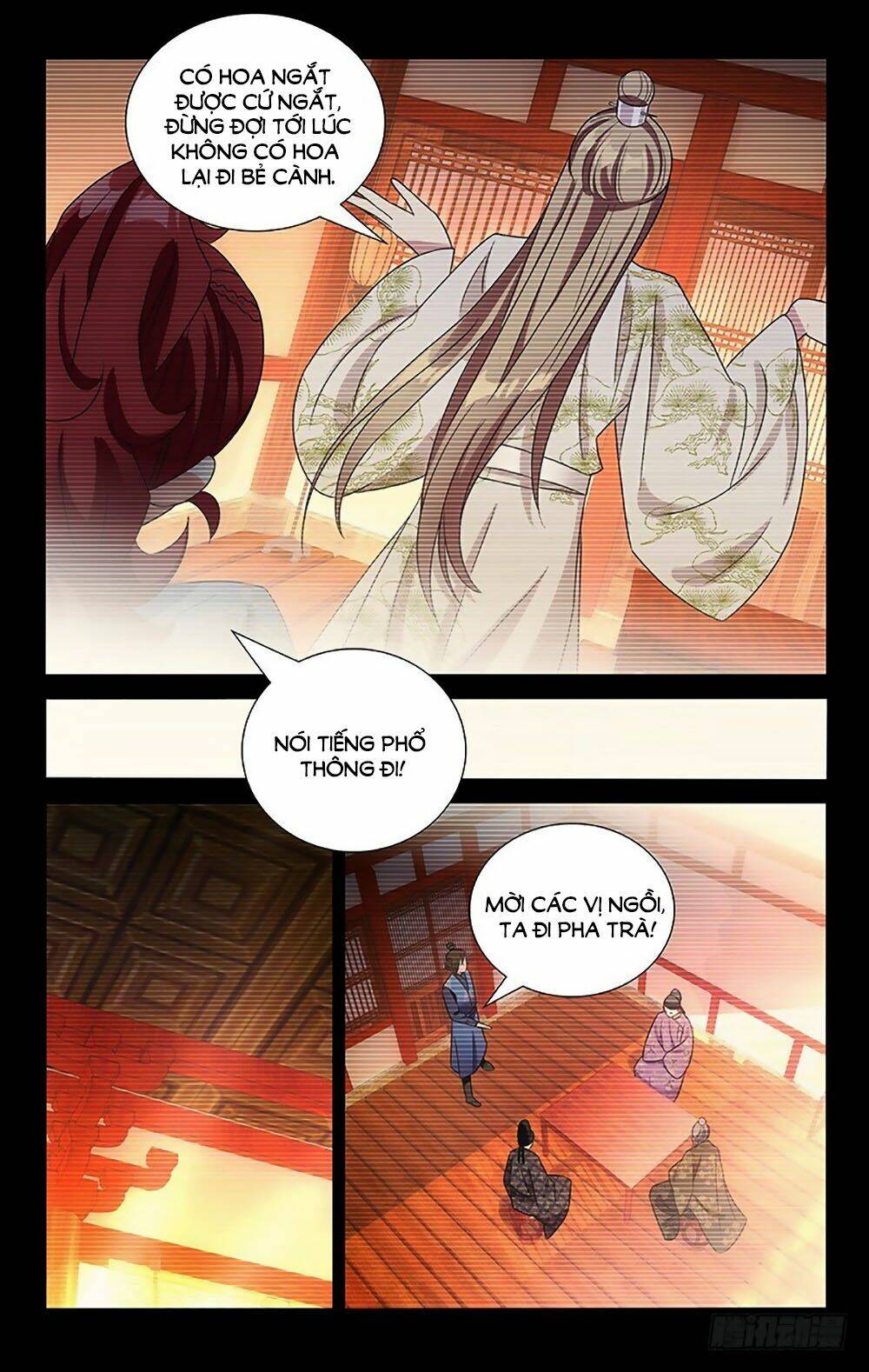 Phò Mã! Không Nên A!: Chapter 117