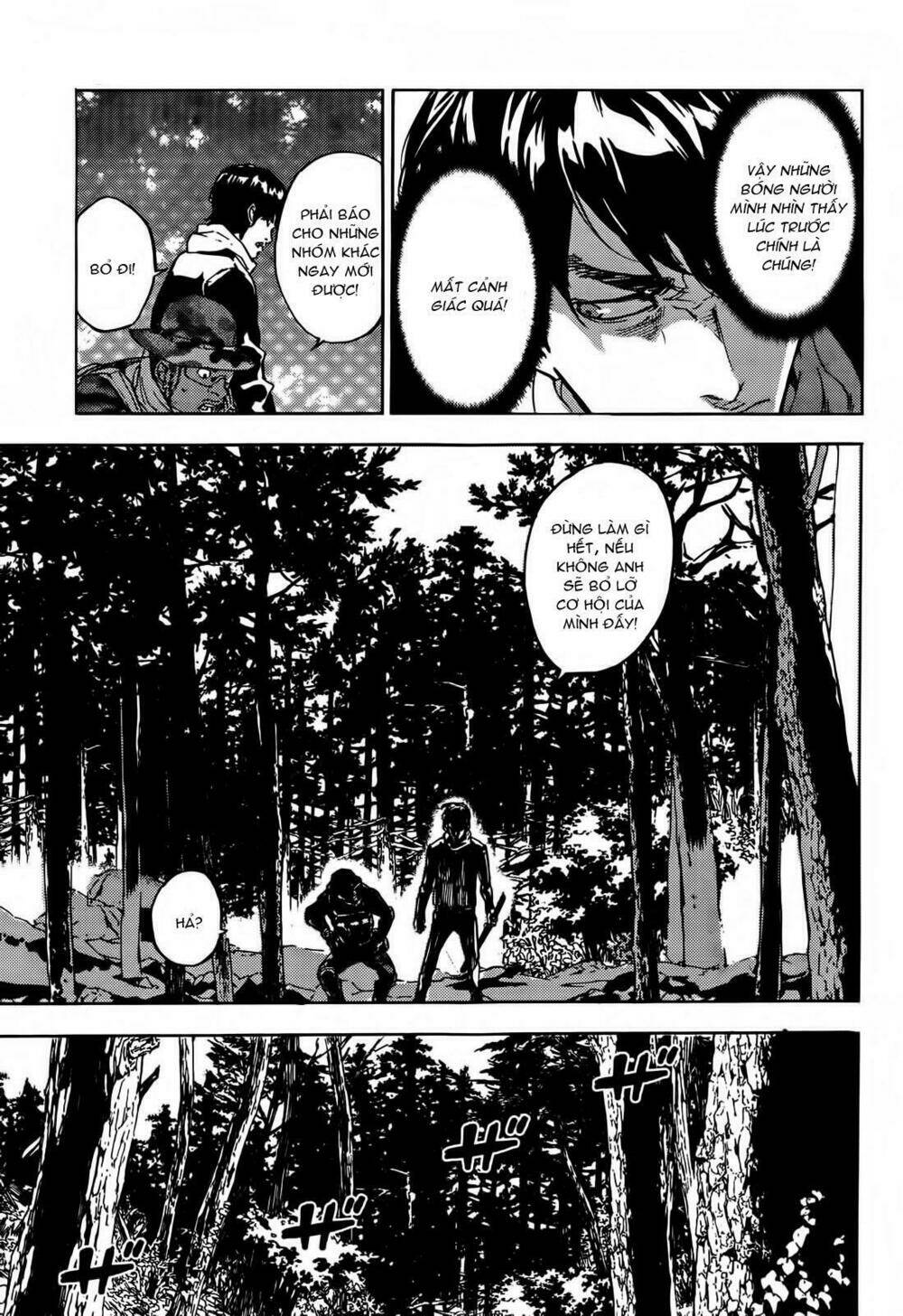 Until Death Do Us Part: Chapter 103